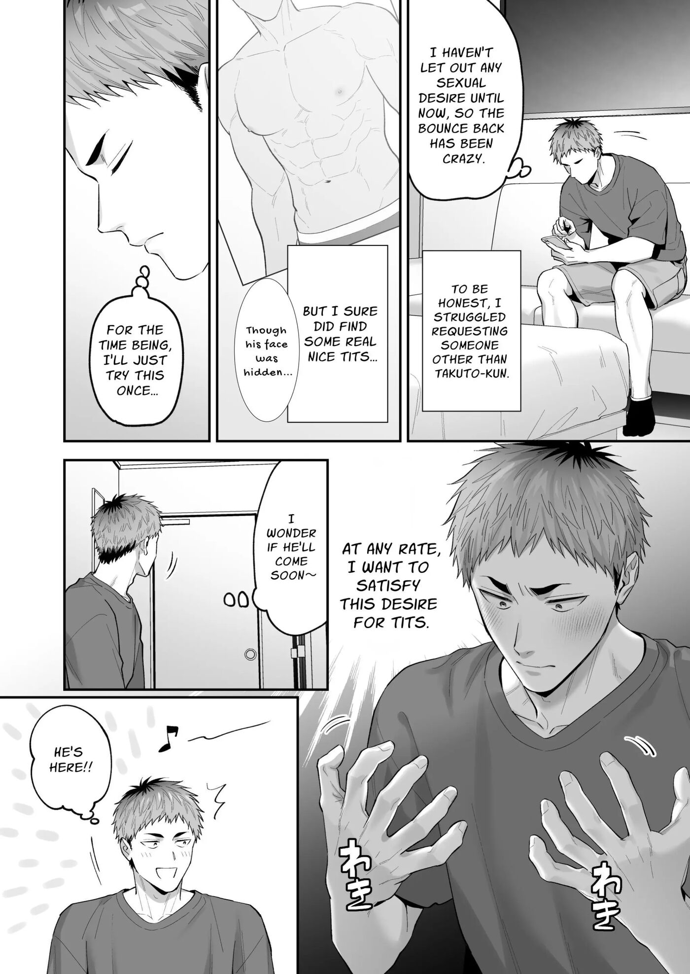 Requesting Man Tits: Fucking Total Masochist Kuro-kun Silly While Teasing His Sensitive Nipples [yaoi] Chapter 1000 Page 4